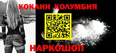 мяу мяу мука Ликино-Дулёво