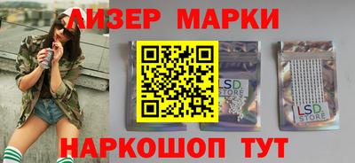 мяу мяу мука Ликино-Дулёво