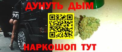 мяу мяу мука Ликино-Дулёво