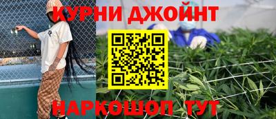 мяу мяу мука Ликино-Дулёво