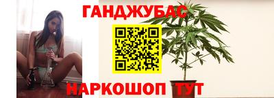 мяу мяу мука Ликино-Дулёво