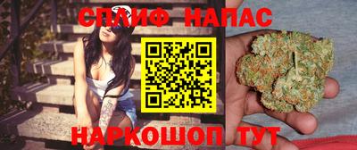 мяу мяу мука Ликино-Дулёво