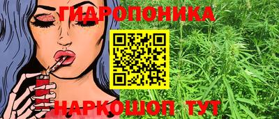наркотики Лесосибирск
