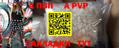 наркотики Лесосибирск