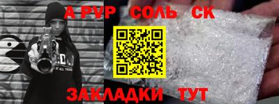 мяу мяу мука Ликино-Дулёво