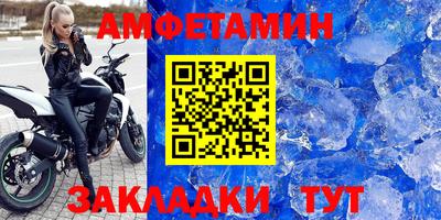 наркотики Лесосибирск