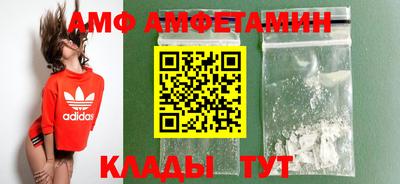 прущие крисы Ливны