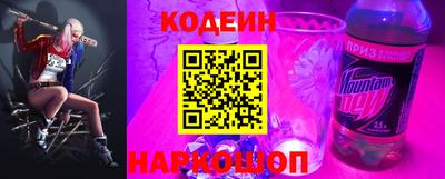мяу мяу мука Ликино-Дулёво