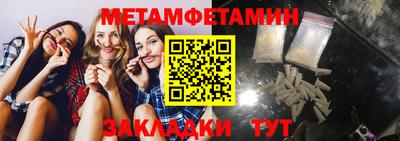 мяу мяу мука Ликино-Дулёво