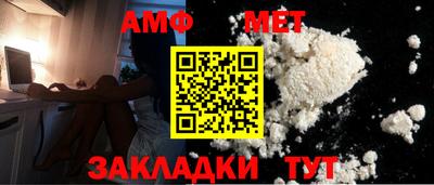 наркотики Лесосибирск