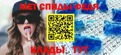 мяу мяу мука Ликино-Дулёво