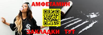 наркотики Лесосибирск