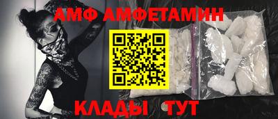 наркотики Лесосибирск