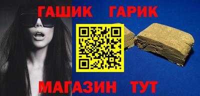 мяу мяу мука Ликино-Дулёво