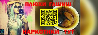 СК Моздок