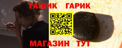 мяу мяу мука Ликино-Дулёво