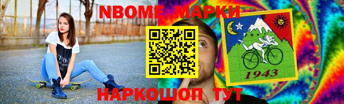 Лсд 25 экстази ecstasy  Вход с VPN  Элиста  LSD-25 экстази ecstasy 